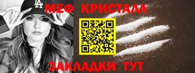 PSILOCYBIN Можга