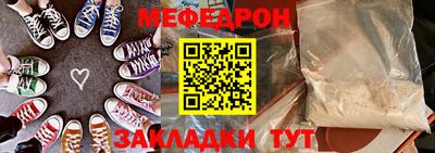 тгк Нарткала