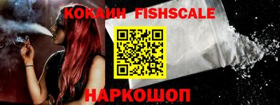тгк Нарткала