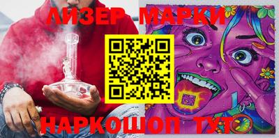 мяу мяу мука Нальчик