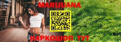 дурь Наро-Фоминск