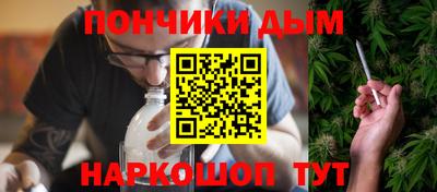 дживик Моздок