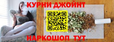 PSILOCYBIN Можга