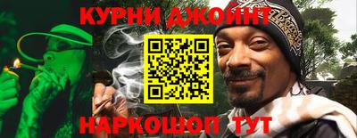 PSILOCYBIN Можга