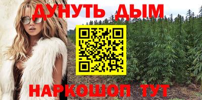 тгк Нарткала