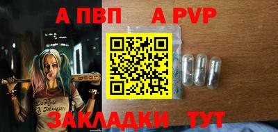 мяу мяу мука Нальчик