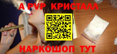 PSILOCYBIN Можга