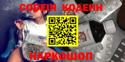PSILOCYBIN Можга