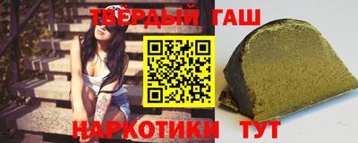 бутик Можайск