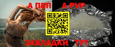 PSILOCYBIN Можга
