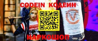 бутик Можайск