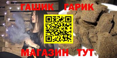 тгк Нарткала