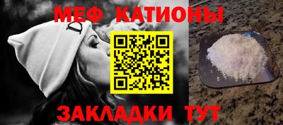 бутик Можайск