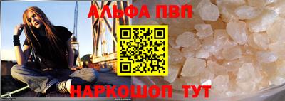 мяу мяу мука Нальчик