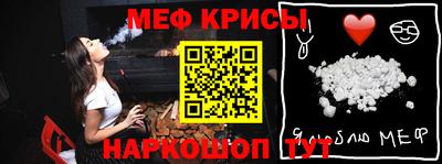 тгк Нарткала